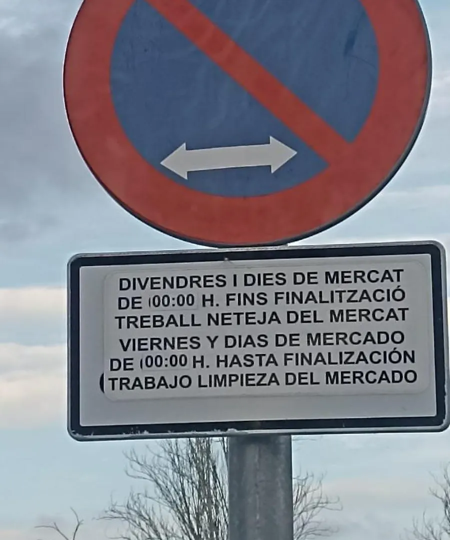 Calafell 5 Beach 0*,